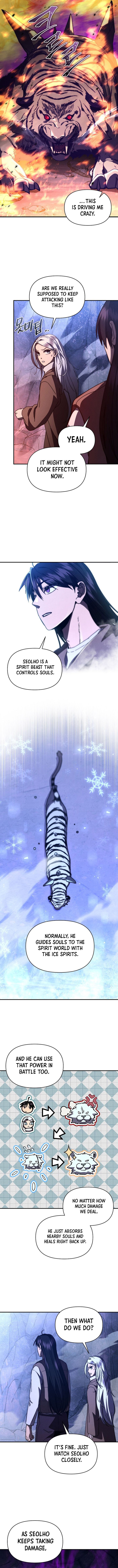 I Became the Successor of the Martial God Chapter 26 7